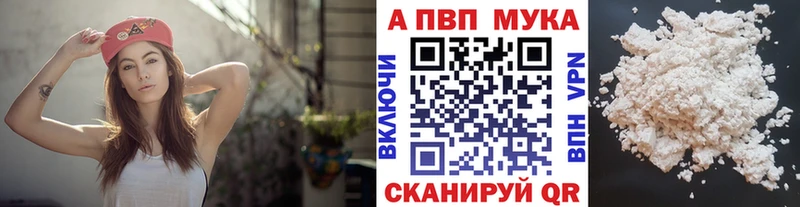 A-PVP СК КРИС Кизилюрт