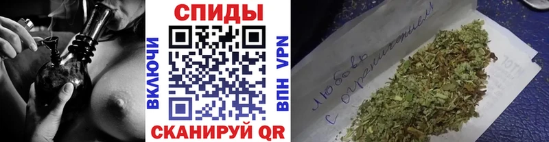 БУТИРАТ жидкий экстази  Кизилюрт 