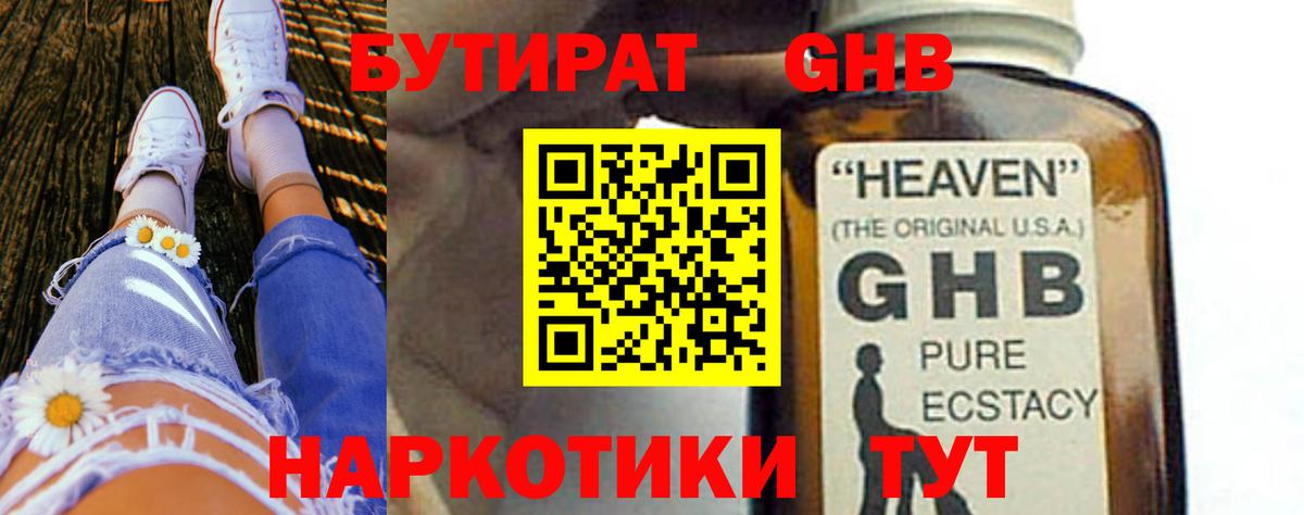  Cocaine Кизилюрт