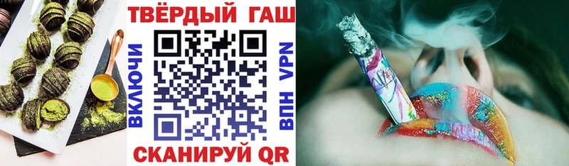 Cannafood конопля  Кизилюрт 