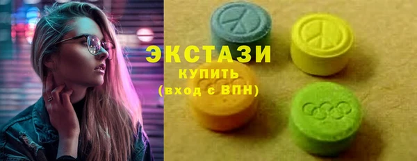 COCAINE Верхнеуральск