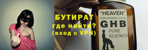 дмт Нефтегорск