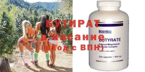 дурь Нея