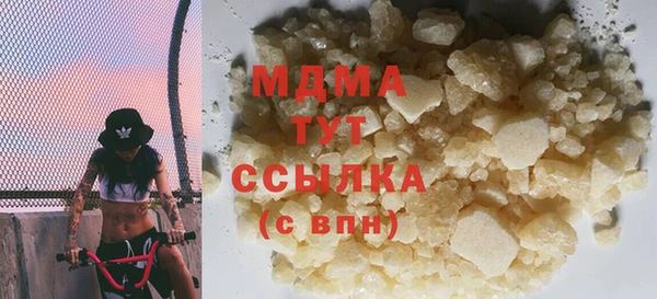 дурь Новодвинск