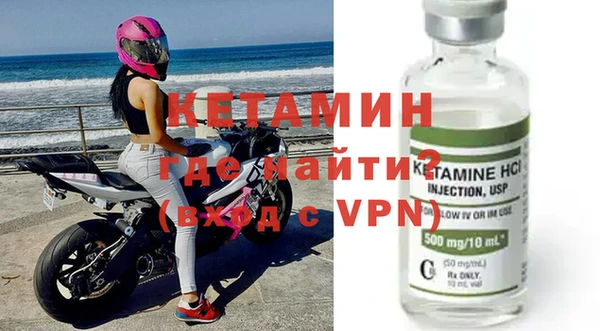 дмт Нефтегорск