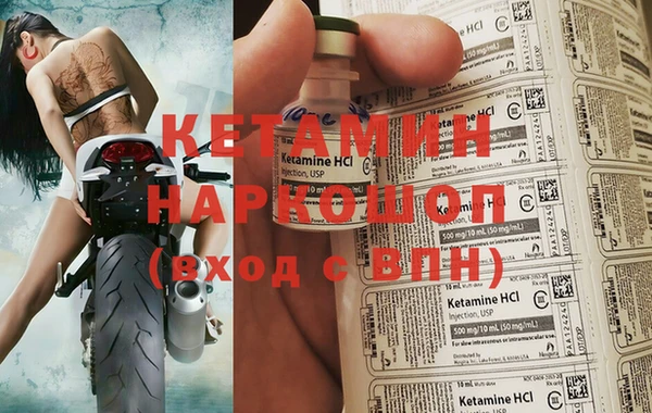 дурь Нея