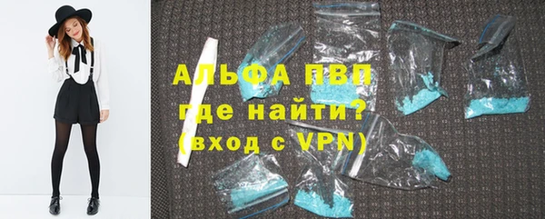 дмт Нефтегорск