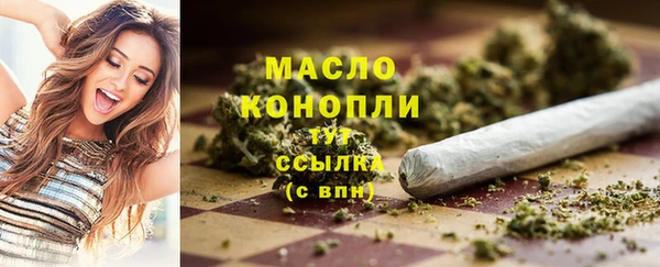 COCAINE Верхнеуральск