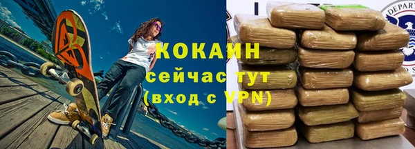 дурь Нея