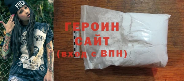 COCAINE Верхнеуральск