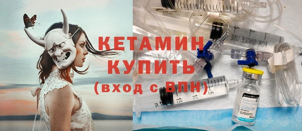 дурь Новодвинск
