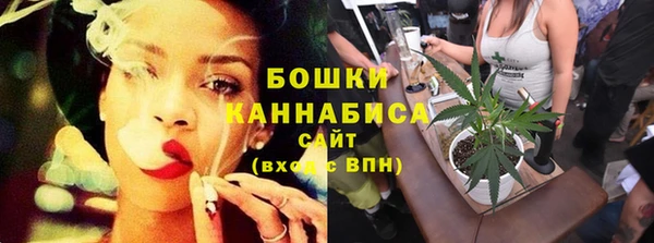 COCAINE Верхнеуральск