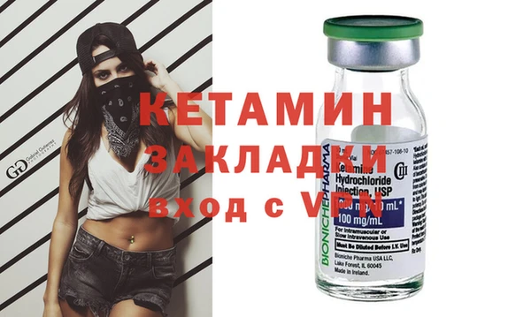 альфа пвп Нефтекумск