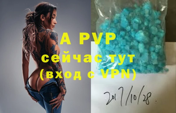 мяу мяу мука Навашино