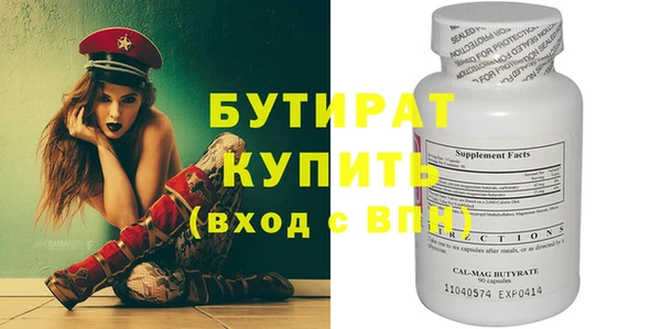 дурь Нея