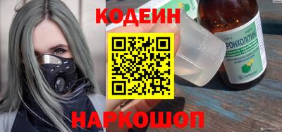 трава Гагарин