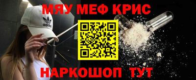 трава Гагарин