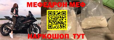 наркотики Бузулук