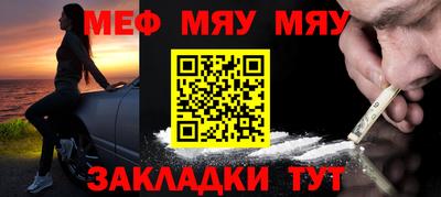 скорость Бугуруслан