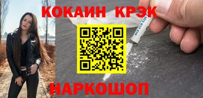 гидропоника Гатчина