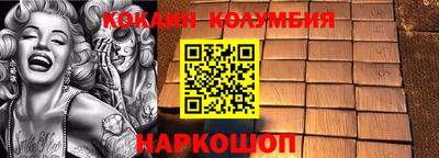 гидропоника Гатчина