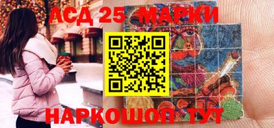 трава Гагарин