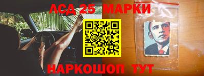трава Гагарин