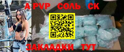 гидропоника Гатчина