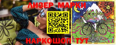 гидропоника Гатчина