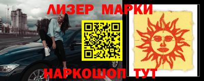 гидропоника Гатчина