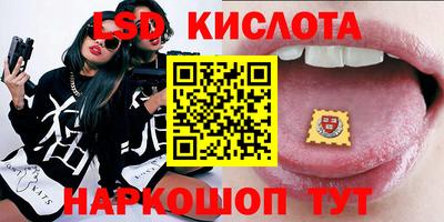 наркотики Бузулук