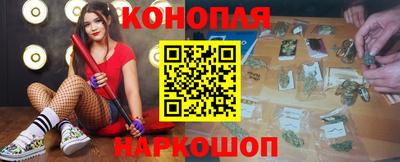 скорость Бугуруслан