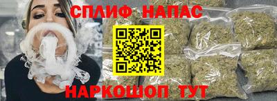 гидропоника Гатчина
