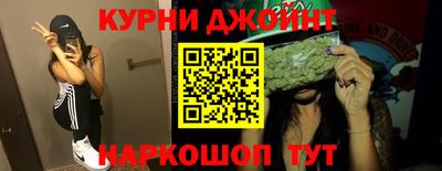 трава Гагарин