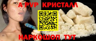 гидропоника Гатчина