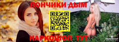 трава Гагарин