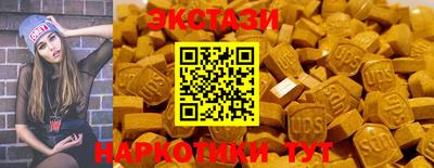 гидропоника Гатчина