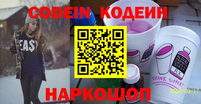гидропоника Гатчина