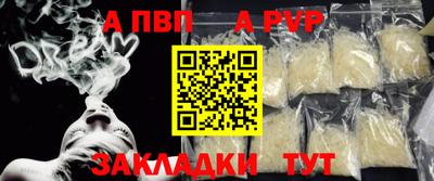 гидропоника Гатчина
