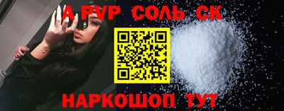 наркотики Бузулук