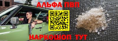 гидропоника Гатчина
