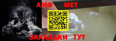 гидропоника Гатчина