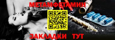 гидропоника Гатчина