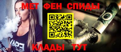 трава Гагарин