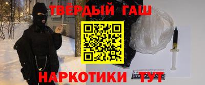 скорость Бугуруслан