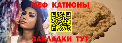 гашишное масло Будённовск