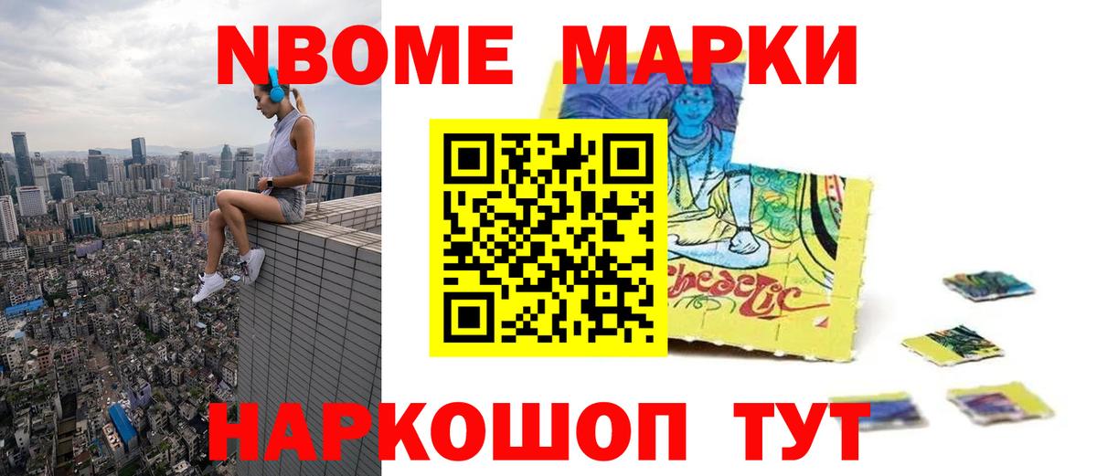 ЛСД экстази  LSD-25 экстази ecstasy  Вход с VPN  kraken   Кизилюрт 