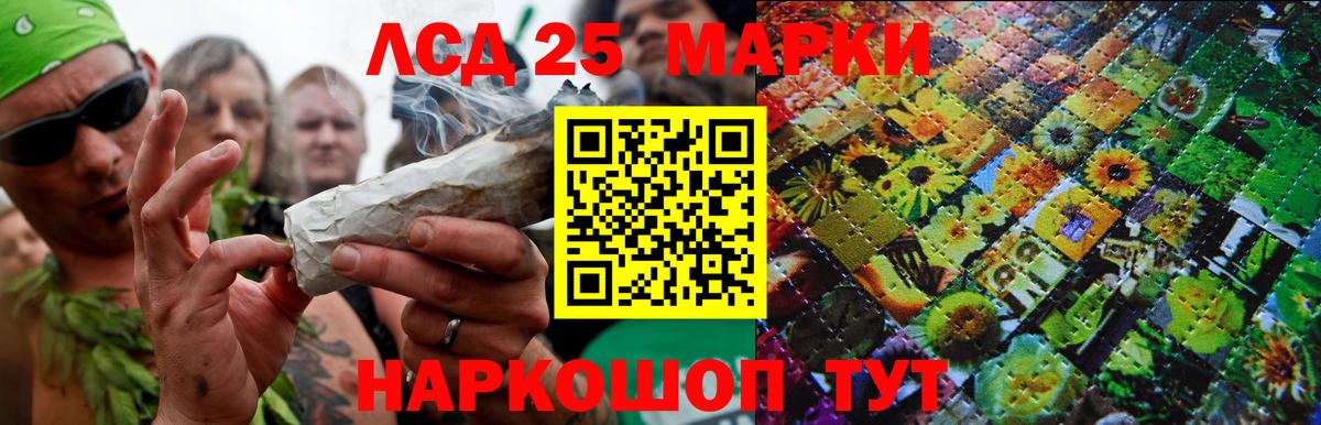 НБОМе Кизилюрт