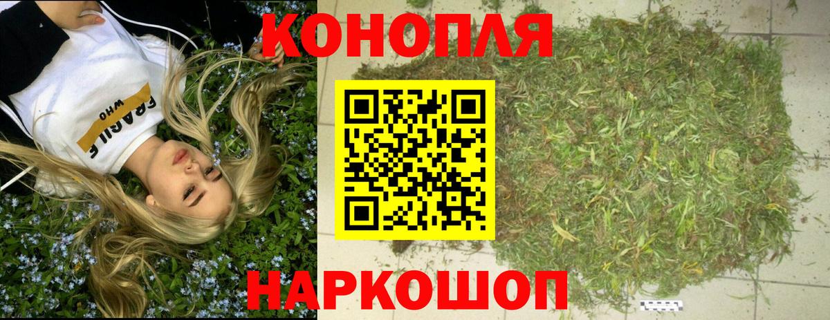 Кизилюрт  Бошки марихуана семена  Бошки марихуана VHQ  Вход с VPN  Шишки марихуана SATIVA & INDICA 
